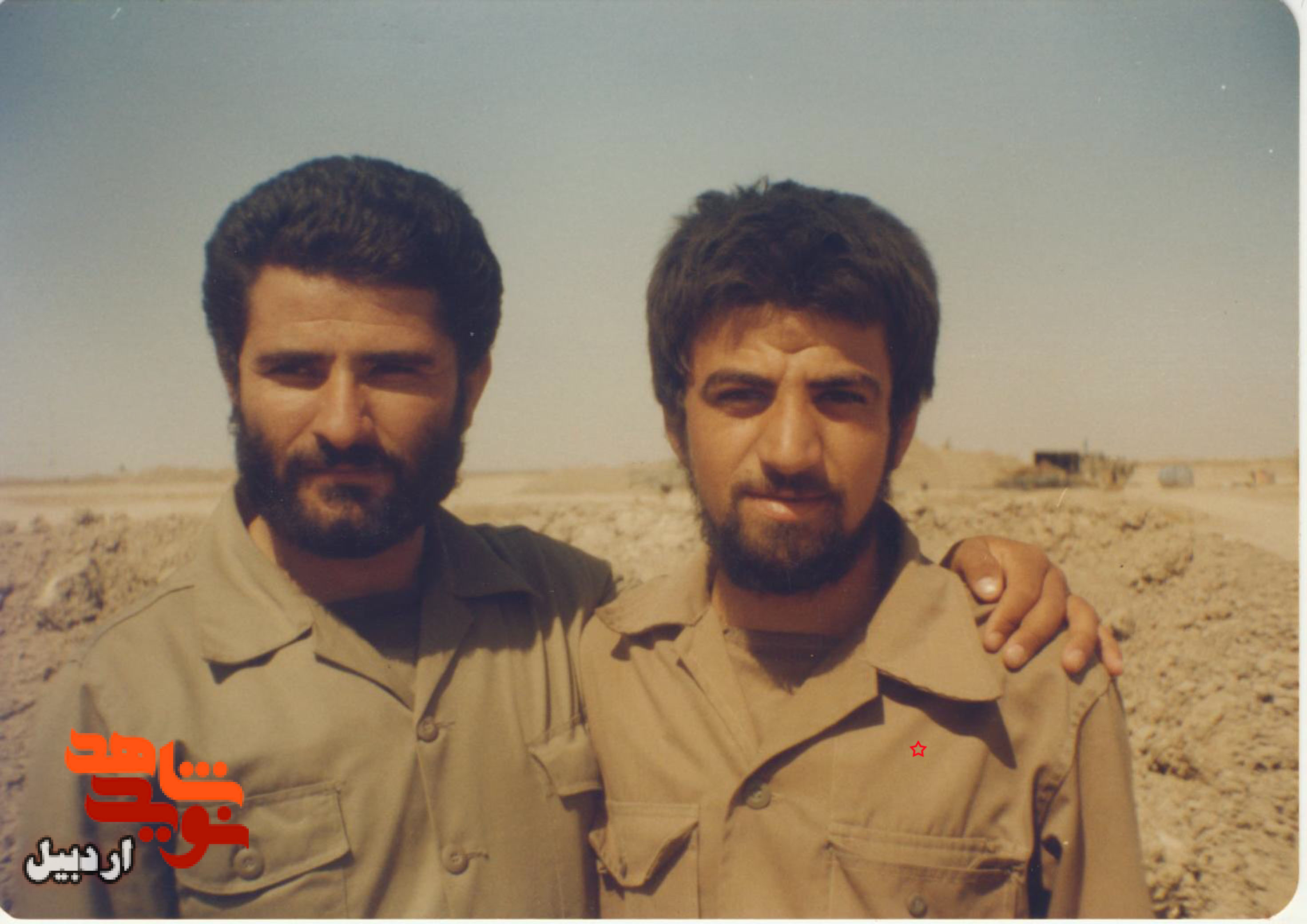 شهید «شفیع حلیمی اصل» در قاب خاطره