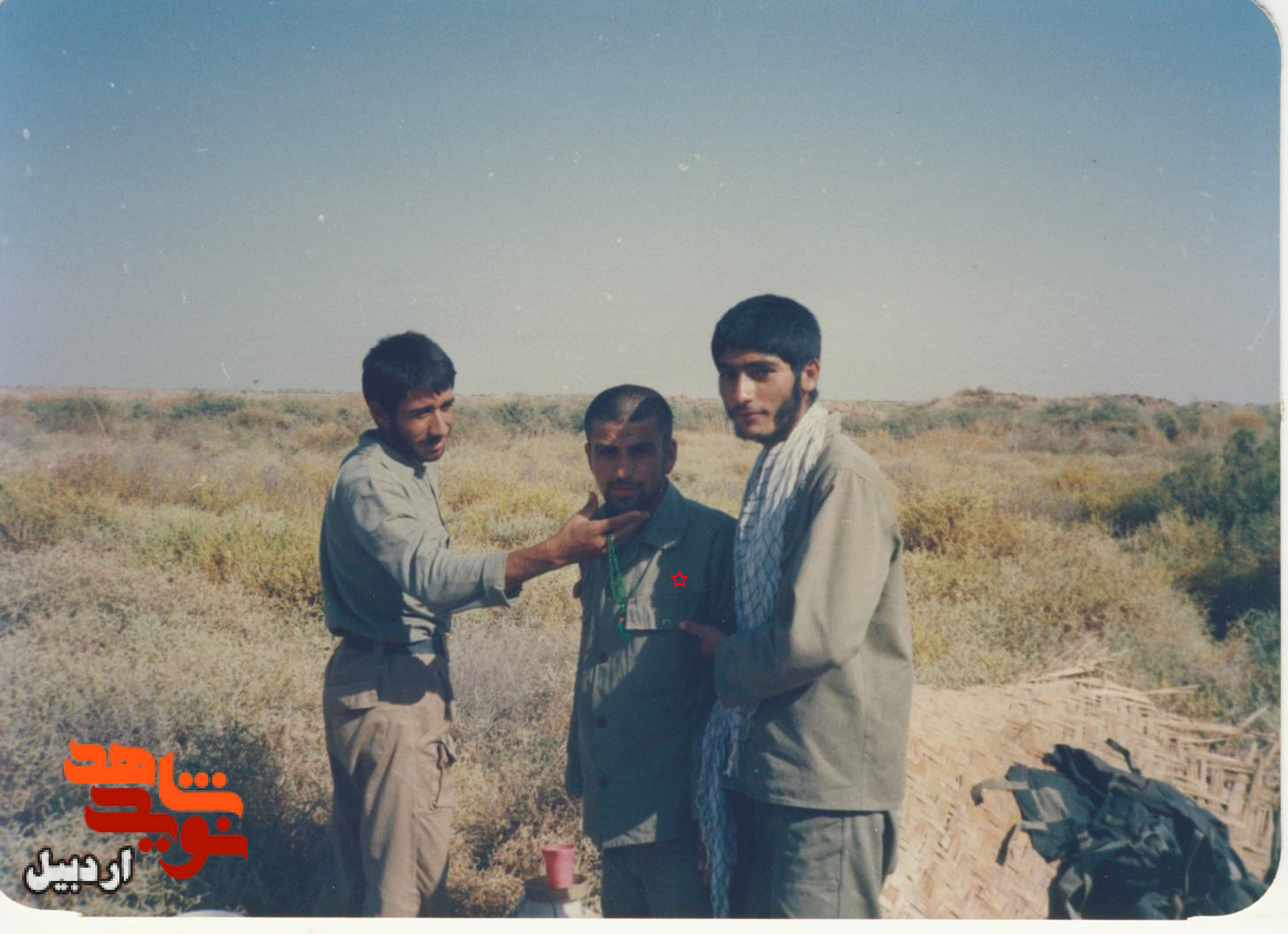 شهید «شفیع حلیمی اصل» در قاب خاطره