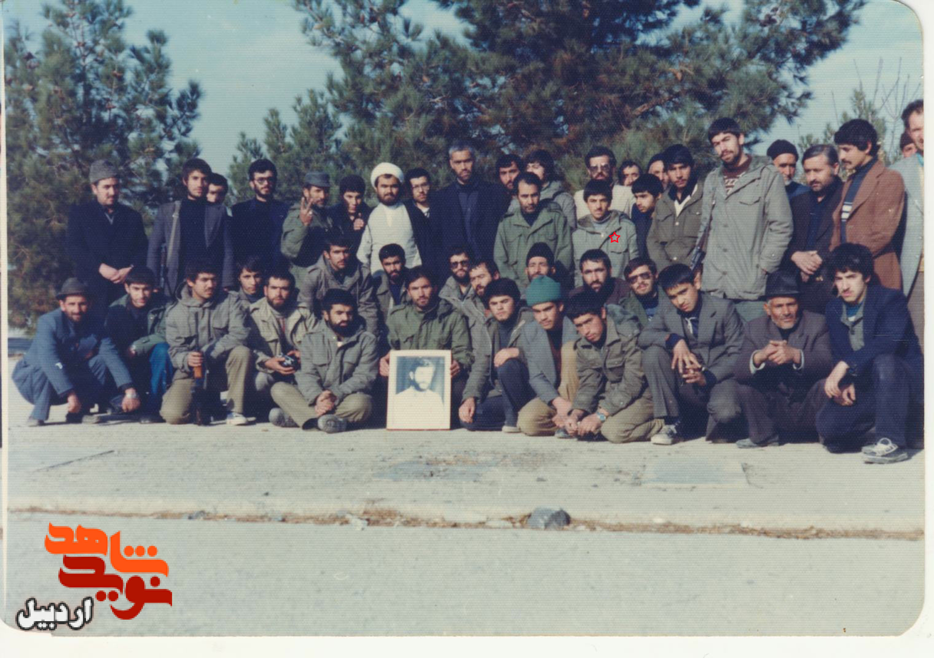 شهید «شفیع حلیمی اصل» در قاب خاطره