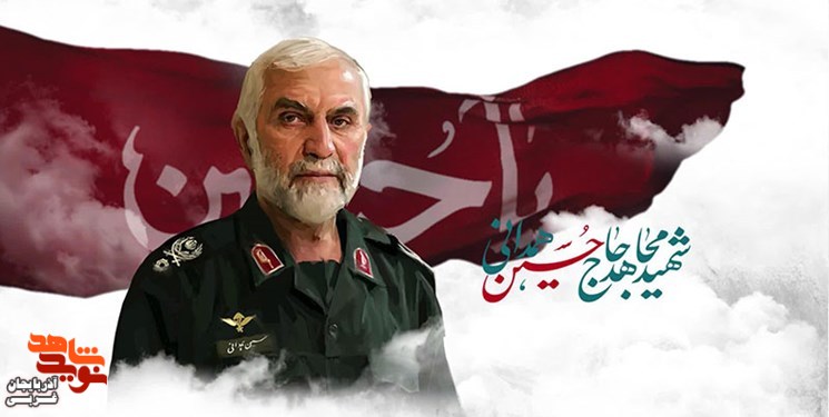 محکومیت هتک حرمت و توهین به شهدای مدافع حرم/ شهدا عین حضور و شهود هستند محکومیت هتک حرمت و توهین به شهدای مدافع حرم/ شهدا عین حضور و شهود هستند