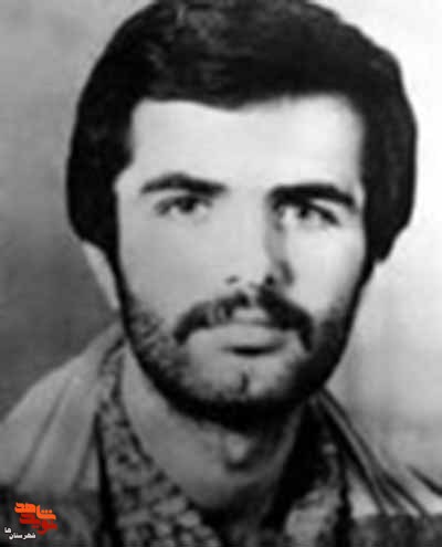شهید