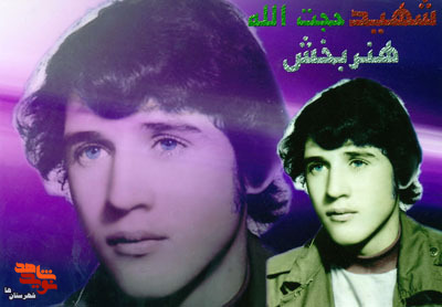 گل سرخ نشانی از امام حسین (ع)
