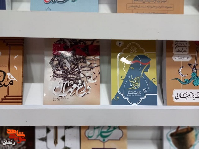 نسل جوان، الگوسازی درستی از شهدا می خواهند