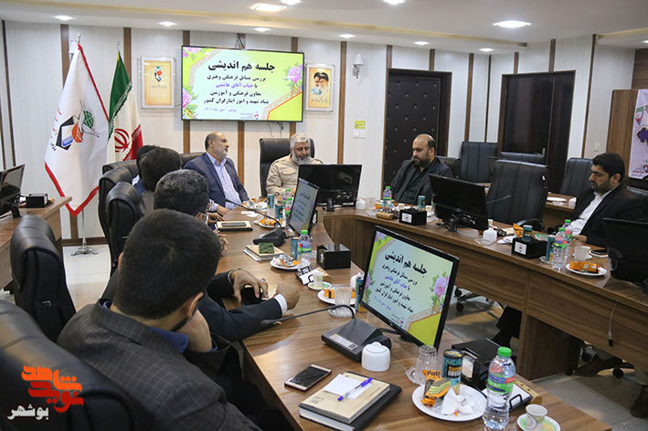 گزارش تصویری|دیدار معاون فرهنگی بنیاد شهید کشور با مدیران بنیادشهید و نخبگان استان بوشهر