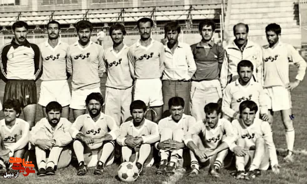 عکس11 فوتبالیست اردبیلی که برای اهتزاز پرچم ایران جنگیدند