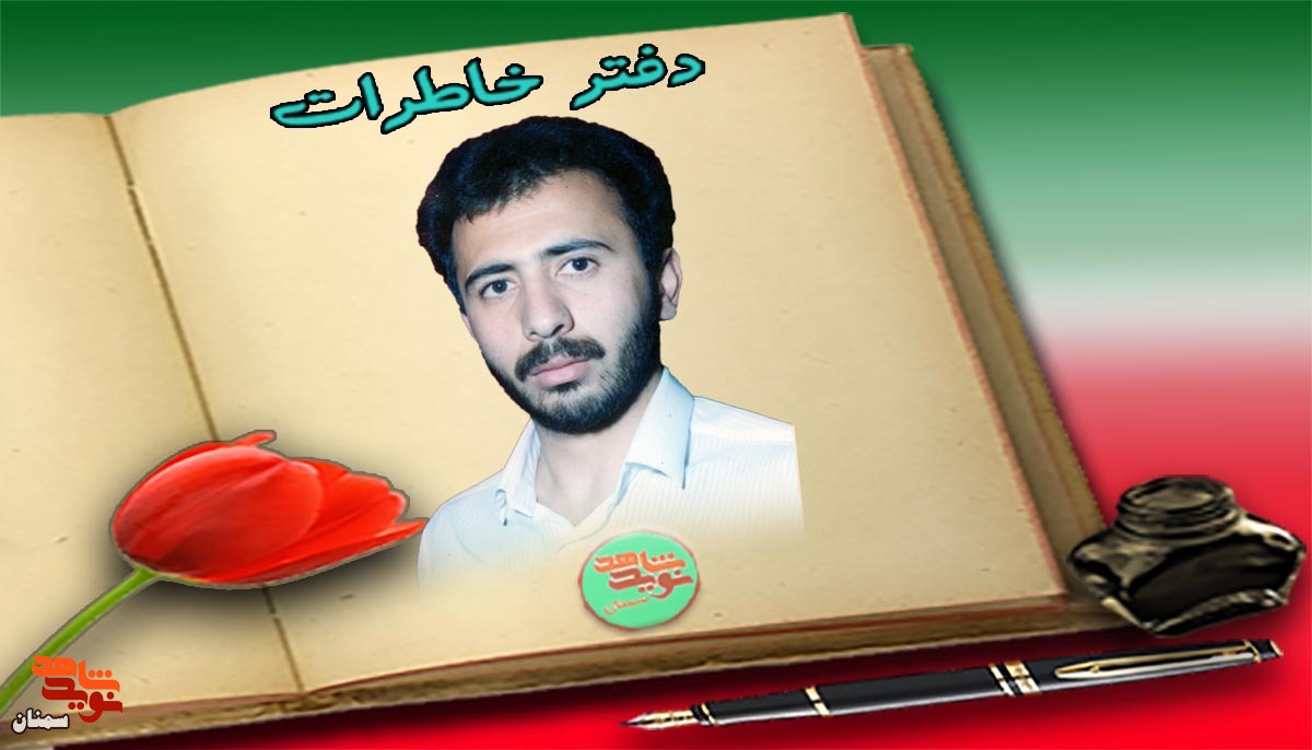 ی