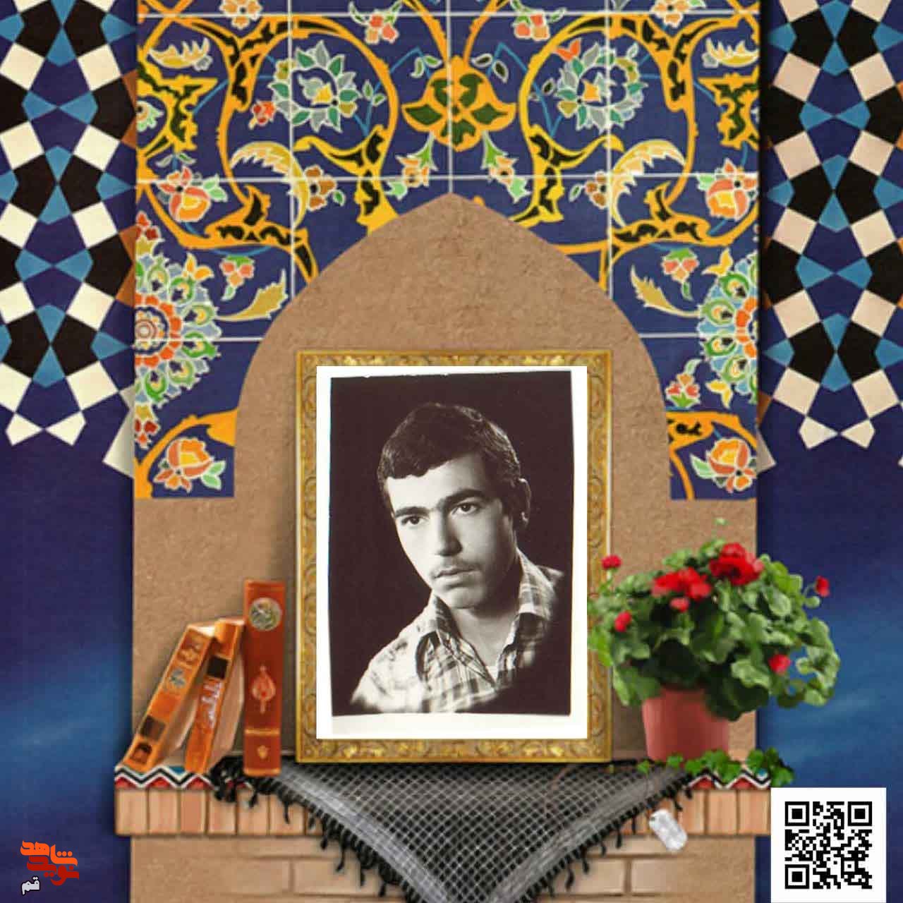معلم بود و حقوقی دریافت نمی کرد