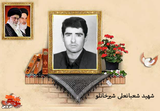 پیکر مطهر مادر شهید شیرخانلو تشییع شد