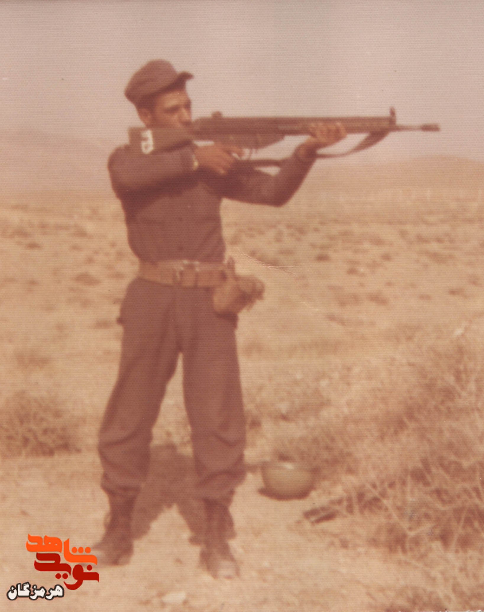 نگاهی به زندگینامه شهید هرمزگانی