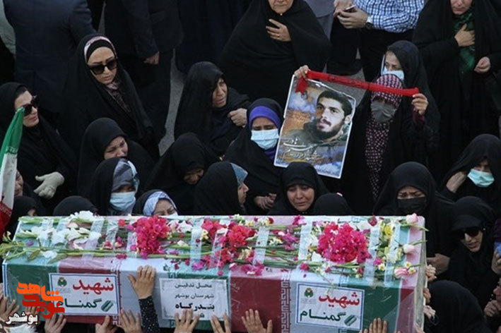 استان بوشهر میزبان 3 شهید گمنام  هشت سال دفاع مقدس شد