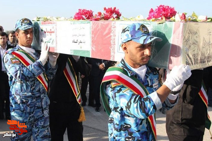 استان بوشهر میزبان 3 شهید گمنام  هشت سال دفاع مقدس شد