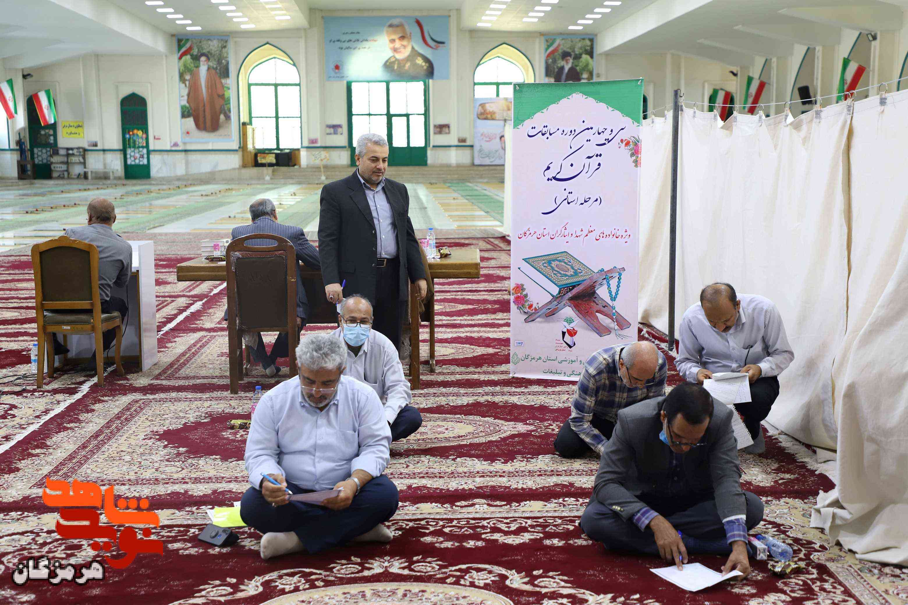 سی و چهارمین مرحله استانی مسابقات قرآنی خانواده شهدا و ایثارگران هرمزگان برگزار شد