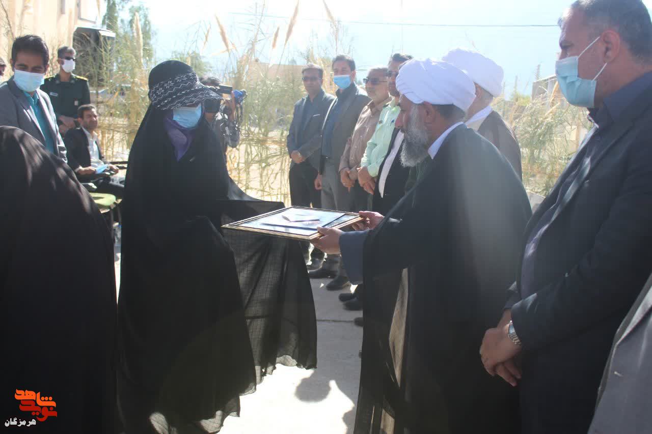 برگزاری دومین یادواره شهدای روستای میمند فارغان برگزاری دومین یادواره شهدای روستای میمند فارغان