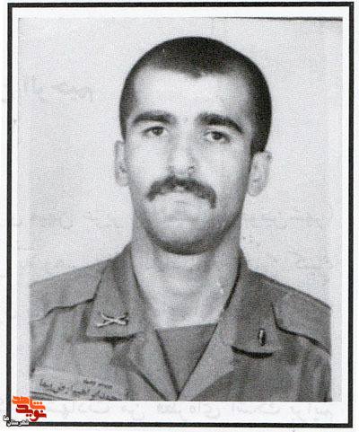 «شهادت»