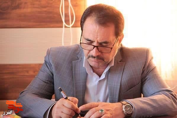 پیام تبریک عید