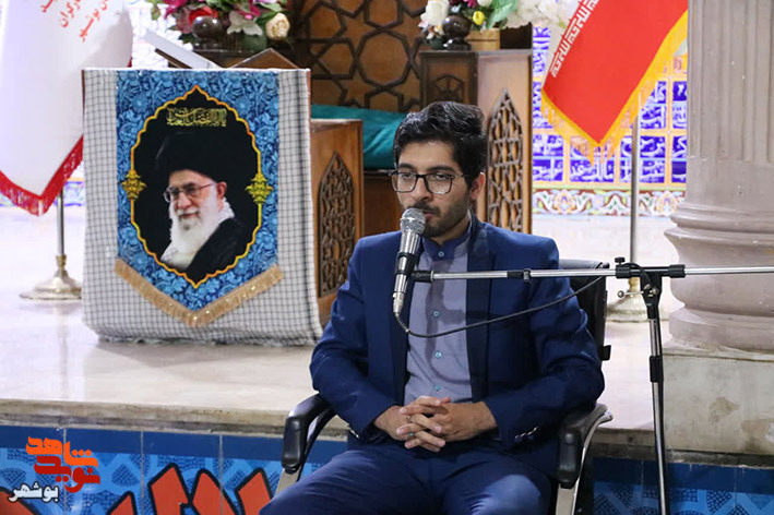 گزارش تصویری|مراسم گلشن وحی در گلزار شهدای بوشهربرگزار شد