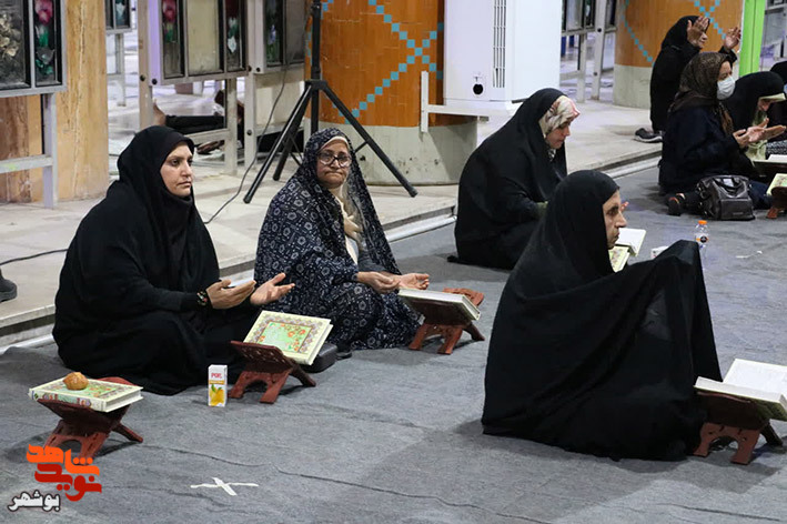 گزارش تصویری|مراسم گلشن وحی در گلزار شهدای بوشهربرگزار شد