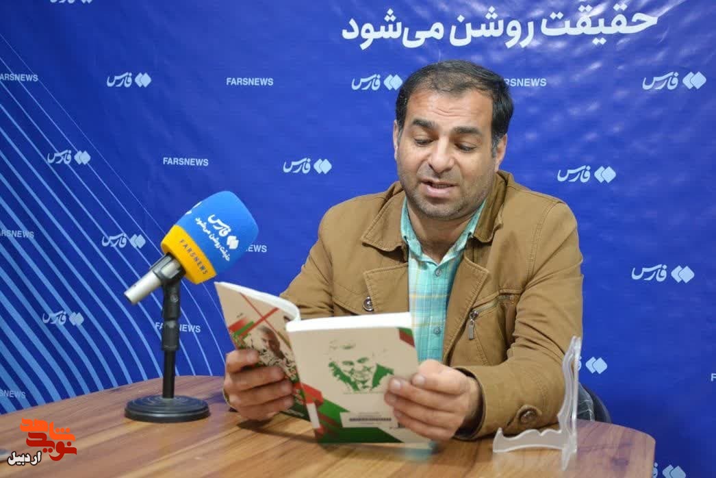 یادگارِ عشقِ هجران؛ عقیق سرخ سلیمانی