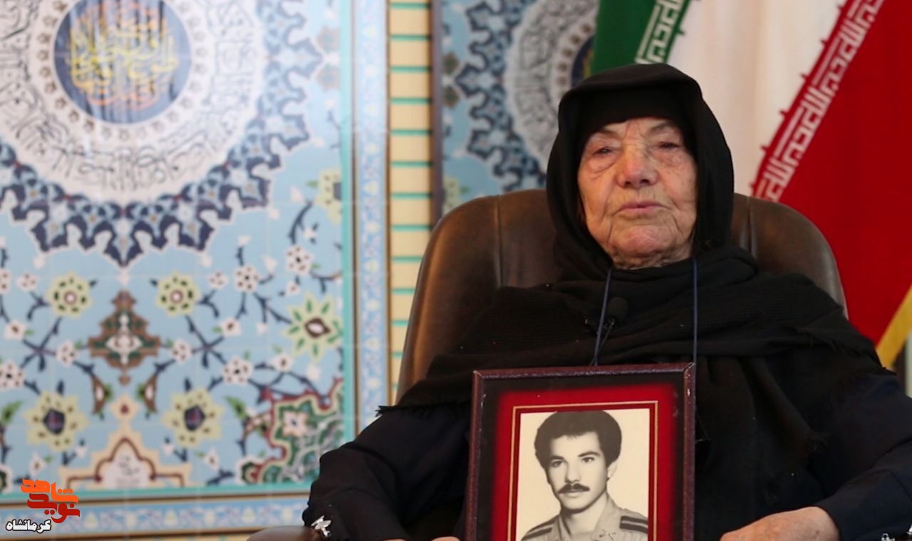 گفتگوی تصویری با مادر سهید «بهرام فیض عباسی»