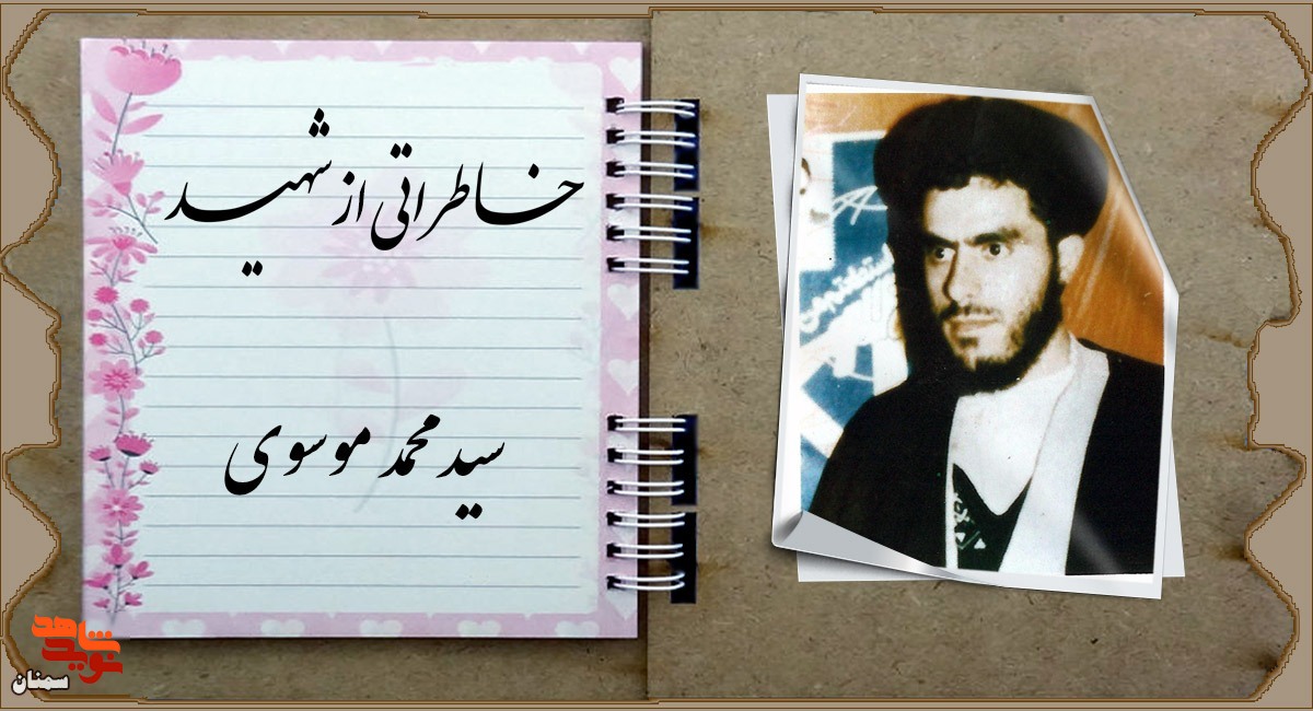 حضور امام عصر(عج) در دعای توسل