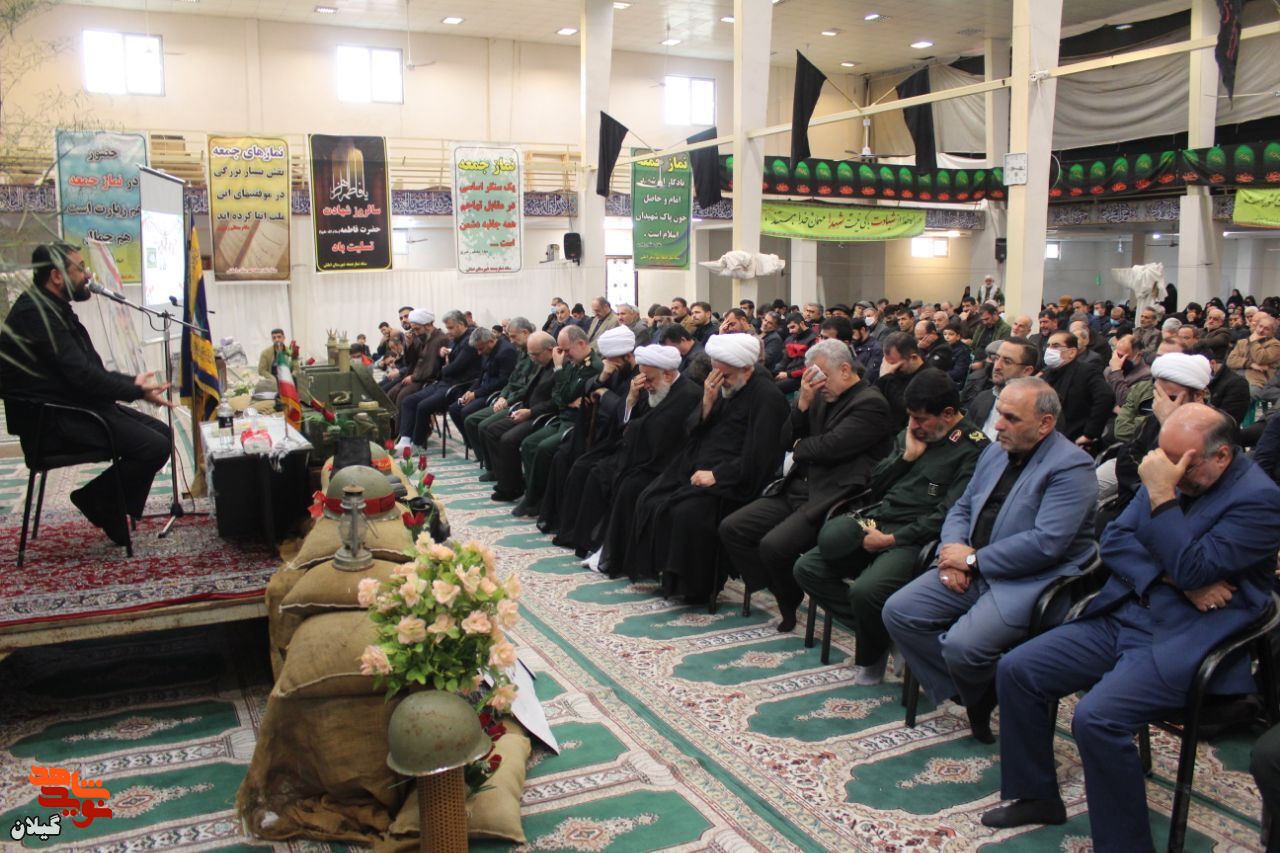 يادواره شهيدان روستاي گوشت پزان املش برگزار شد