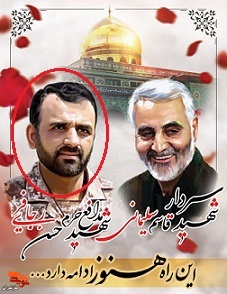 شهید مدافع حرم «حسن رجایی فر» به روایت تصویر