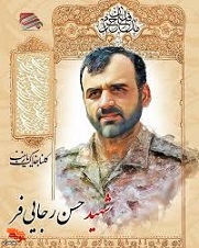 لباس خادمی پدر را پوشید