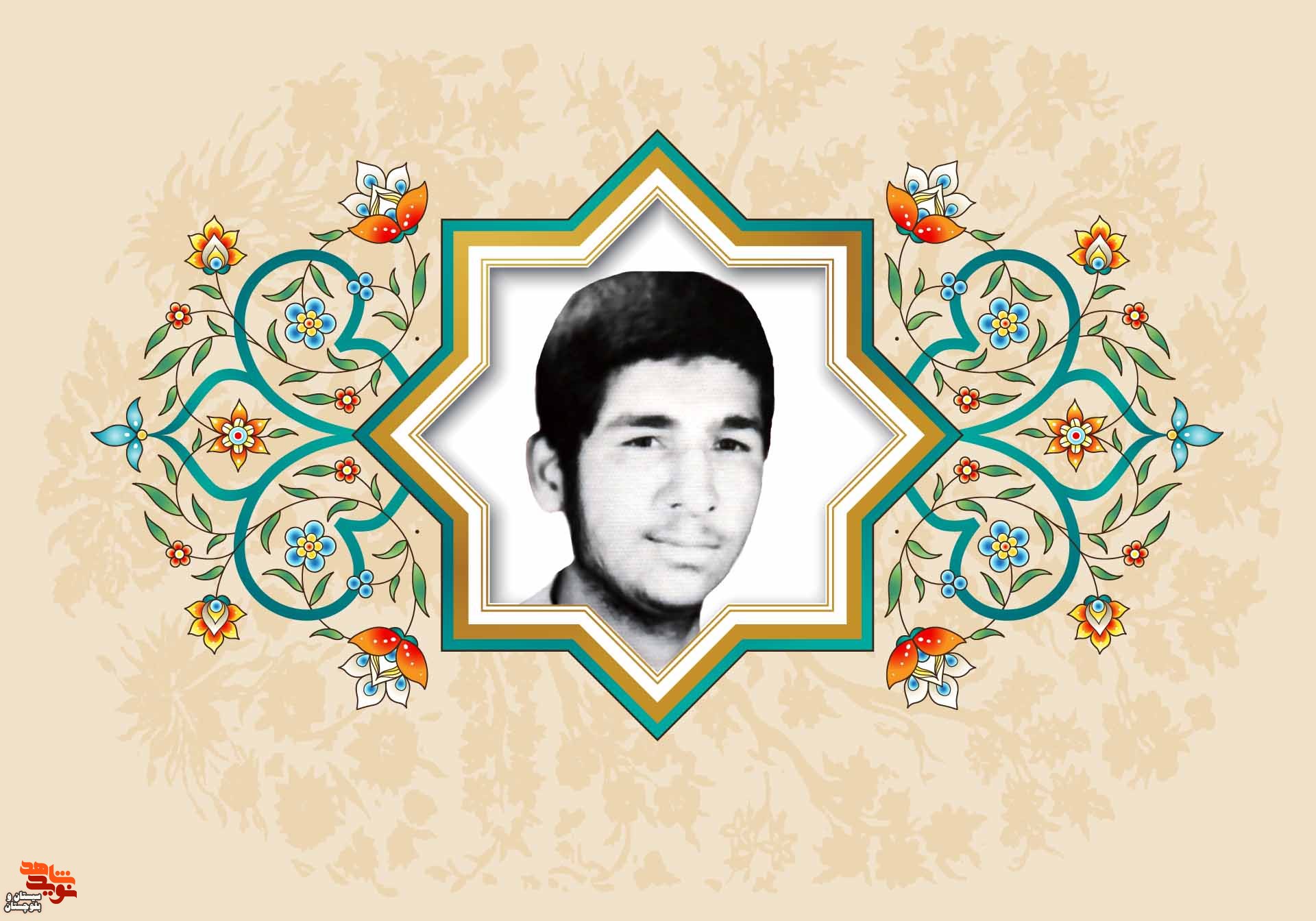 چه خوب است قبل از مرگ، اعمالتان را بسنجید