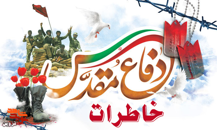 راننده تریلی!