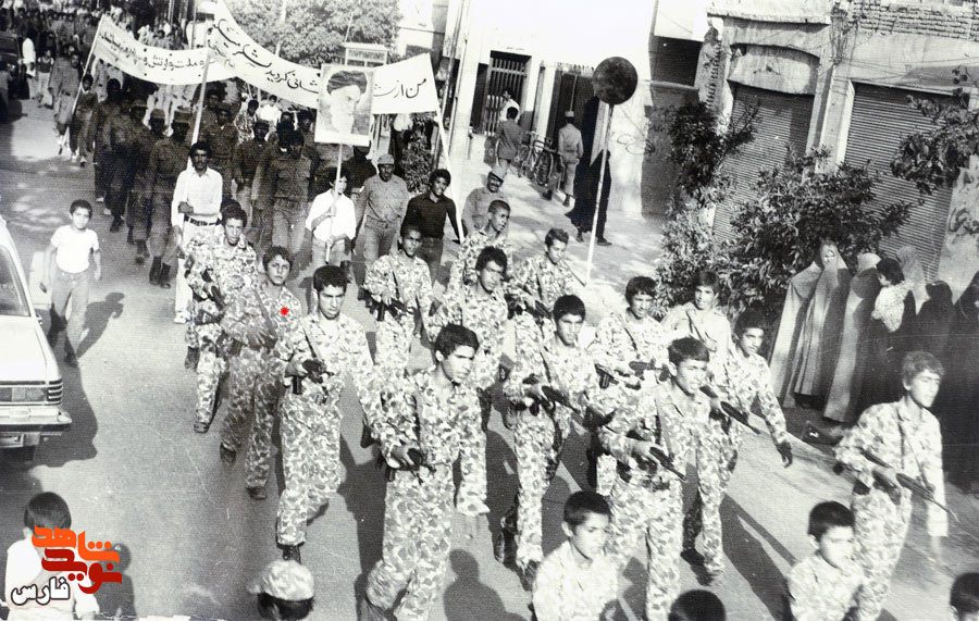 خاطره 1