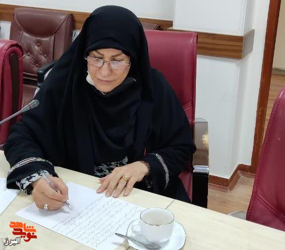 دختران جانبازان