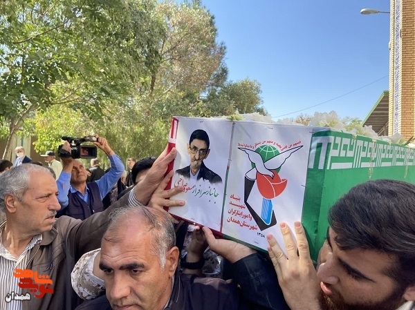 پیکر شهید «مسعود صاحبی» در سرای ابدی آرام گرفت