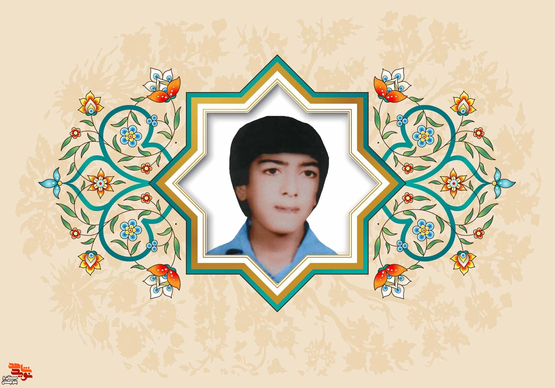 پنجشنبه ها به مزار شهدا بیایید