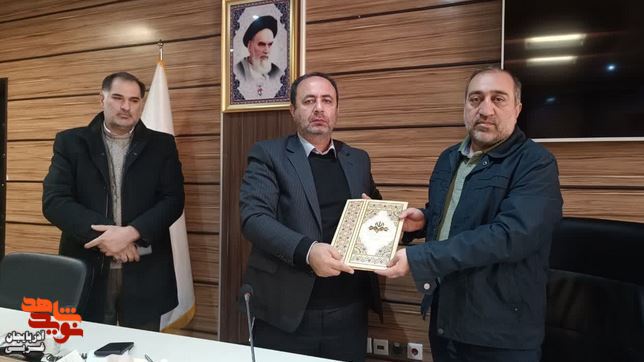 امضای تفاهم نامه بصری ترویج وتوسعه فرهنگ ایثار و شهادت بین اداره کل آذربایجان غربی و صدا و سیمای مرکز استان امضای تفاهم نامه بصری ترویج وتوسعه فرهنگ ایثار و شهادت بین اداره کل آذربایجان غربی و صدا و سیمای مرکز استان