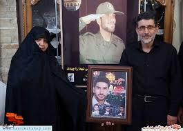 آخرین وداع
