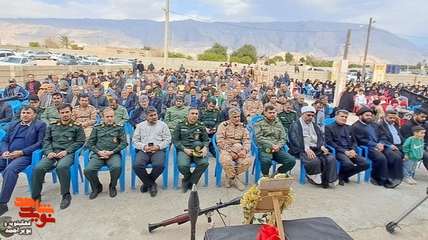 یادواره شهید مدافع امنیت در بهمئی برگزار شد