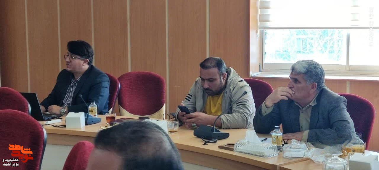 جلسه شورای ترویج و توسعه فرهنگ ایثار و شهادت استان کهگیلویه و بویراحمد برگزار شد