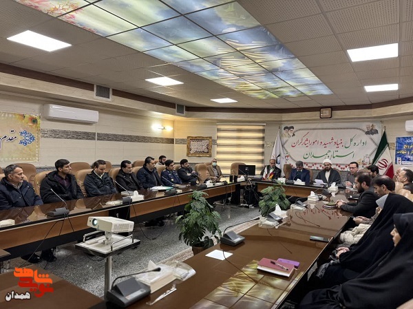 ۲۲ عنوان برنامه در هفته شهید برگزار می شود
