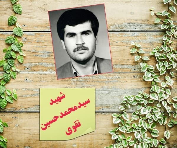 فرزندانم همیشه متکى به خدا و خود باشید
