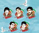 پوستر معرفی شهدای دانشجو شهرستان گراش
