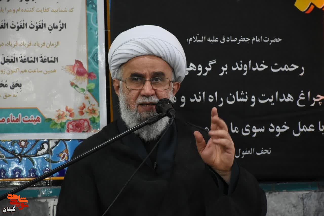 انقلاب اسلامی می‌تواند مقدمه ظهور مهدی (عج) باشد / امام صادق (ع) با انحرافات فکری مقابله کرد