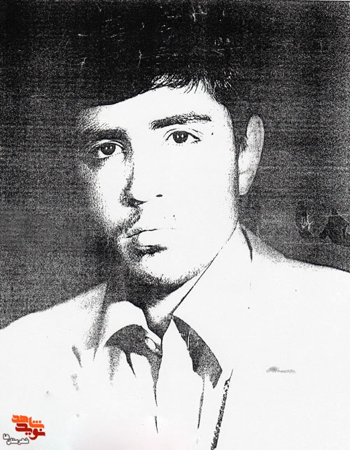 شهید شهید
