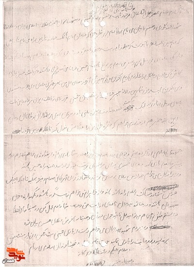با متجاوزگرانی که هوس تجاوز به خاک اسلام را دارند، بجنگید