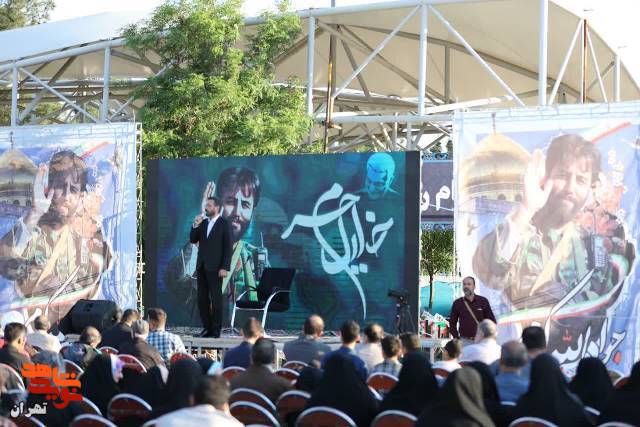 هشتمین سالگرد فرمانده شهید مدافع حرم جواد الله‌کرم
