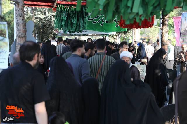 مراسم اربعین شهید طریق‌القدس سردار