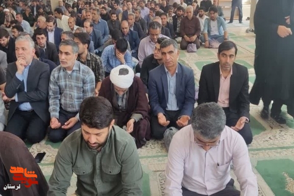 مراسم سوگواری شهادت آیت‌الله رئیسی در خرم‌آباد