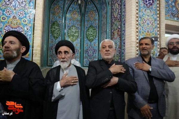 مراسم سوگواری شهادت آیت‌الله رئیسی در خرم‌آباد