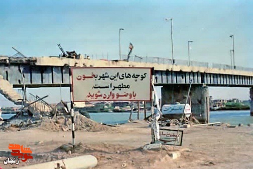 ماجرای بهترین فرصت برای ضربه زدن به دشمن