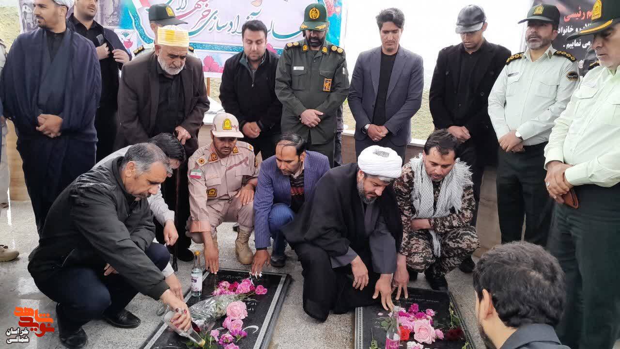 آیین غبار روبی گلزار شهدا