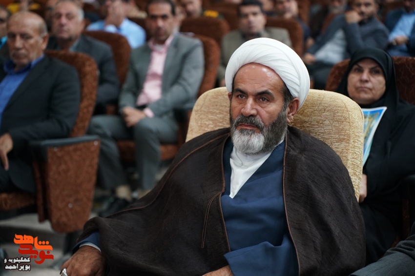 اجلاسیه شهدای غریب در اسارت استان کهگیلویه و بویراحمد به روایت تصویر